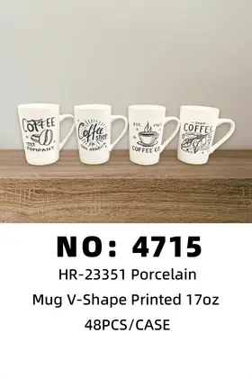 Decal High-Cone Cups Ceramic Cups