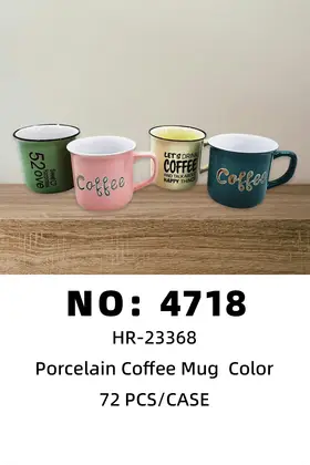 Enamel Cups Tumblers
