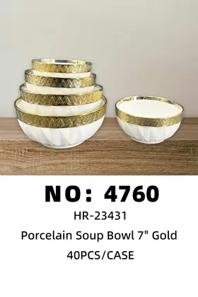 7 Inch Glacier Bowls Full Gold Ceramic Bowls