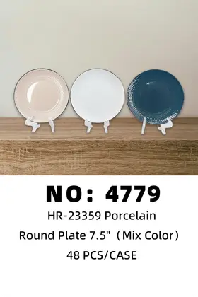 7.5 Inch Glazed Deep Plate Ceramic Plates