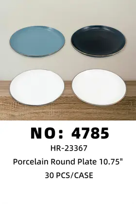 10.75 Inch Gold Rim Multi-Colour Curved-Rim Plates Ceramic Plates