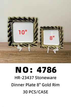 8 Inch Square Phoenix Tail Single Gold Plates Ceramic Plates