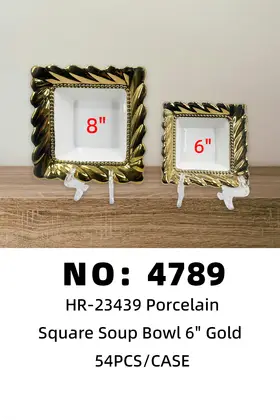 6 Inch Square Phoenix Tail Single Gold Bowls Ceramic Bowls