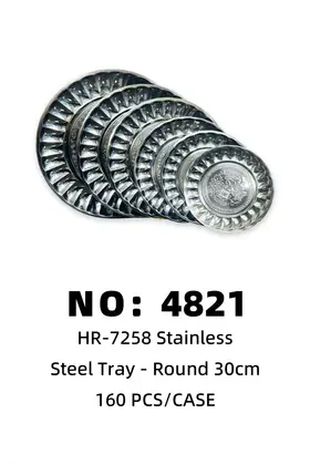 30CM Stainless Steel Plates Natural Lily