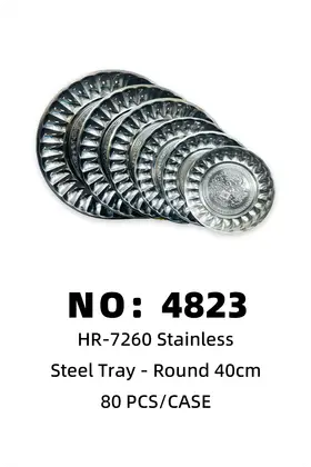 40CM Stainless Steel Plates Natural Lily