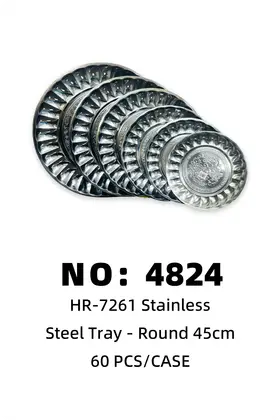 45CM Stainless Steel Plates Natural Lily