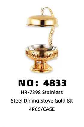 Gold-Plated Laser-Etched Hanging Chafing Dishes 8LT