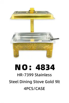 Gold-Plated Rectangular Flower-Rim Hanging Chafing Dishes 9LT