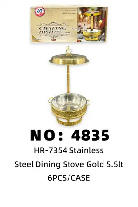 Gold-Plated 201 Double-Layer A Style Hanging Chafing Dishes 5.5LT
