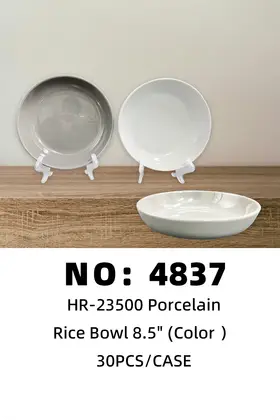 8.5 Inch Glazed Fruit Bowl Ceramic Bowls