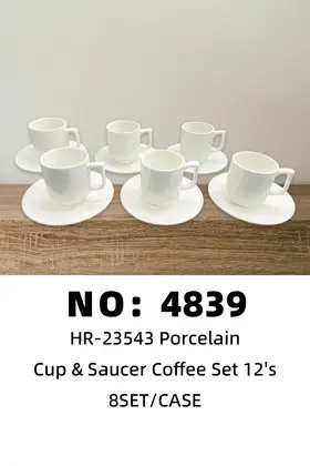 350cc Coffee Cup & Saucer Sets