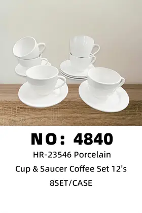 300cc Coffee Cup & Saucer Sets