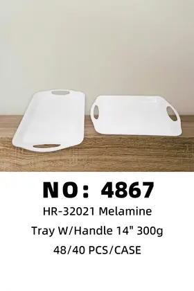 14 Inch Melamine Double-Ear Trays 48/