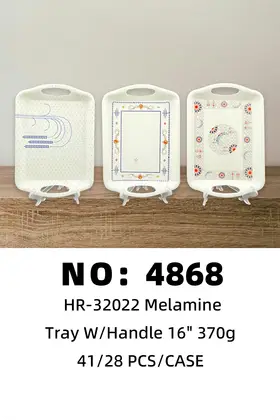 16'' Melamine Double-Ear Trays 370g 41/