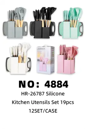 Silicone Kitchen Tools 19 Piece Set