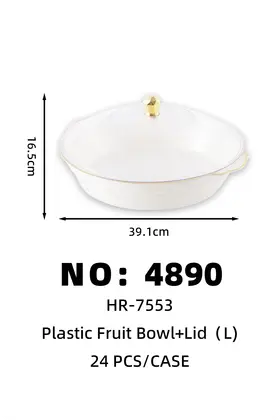 Plastic Fruit Plates + Lid ( L）