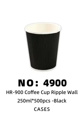 Coffee Mugs Plastic Cups 250ml