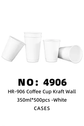Coffee Mugs Plastic Cups 350ml