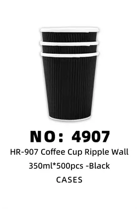 Coffee Mugs Plastic Cups 350ml