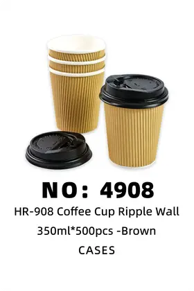 Coffee Mugs Plastic Cups 350ml