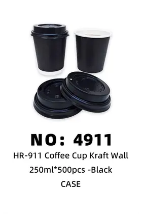 Coffee Mugs Black Plastic Cups 250ml