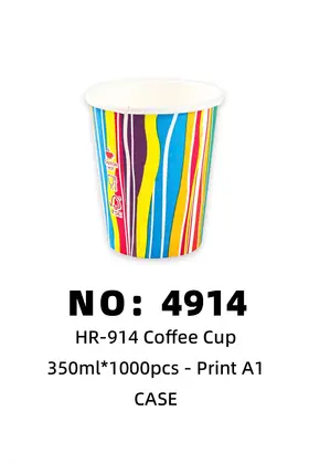 Coffee Mugs Printed Plastic Cups 350ml