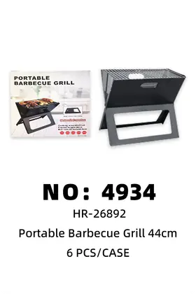 BBQ Stoves 44cm