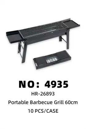 BBQ Stoves 60cm