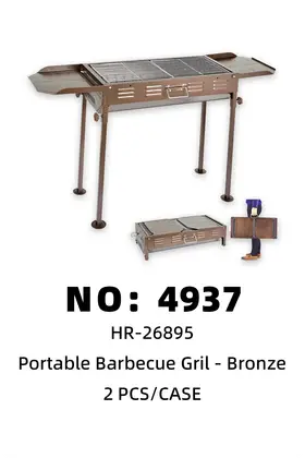 Antique Copper BBQ Stoves