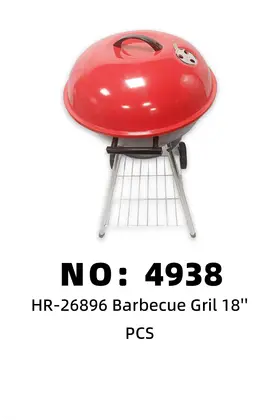 18 Inch BBQ Stoves