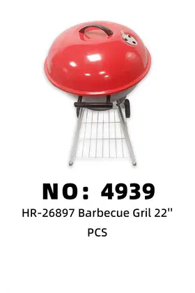 22 Inch BBQ Stoves