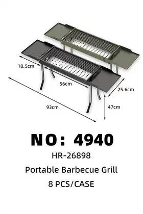 Thickened BBQ Stoves