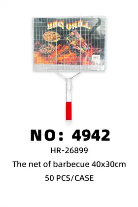 BBQ Grill Mesh 40x30cm