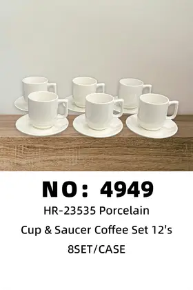 Coffee Sets 350 Ceramic Cups Side Dishes