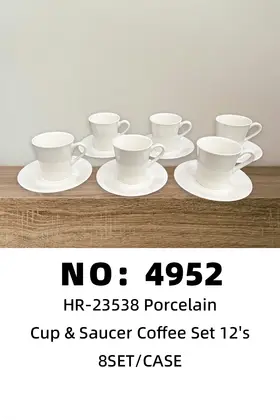 Coffee Sets 245 Ceramic Cups Side Dishes