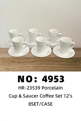 Coffee Sets 245 Ceramic Cups Side Dishes