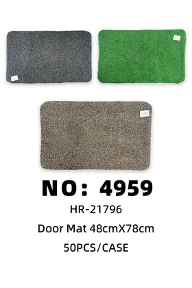 48x78cm Grass Scraper Mats Floor Mats
