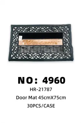 Plastic Floor Mats 45cmX75cm