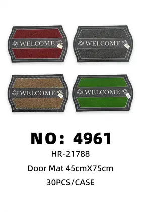 Artificial Grass 45cmX75cm Floor Mats