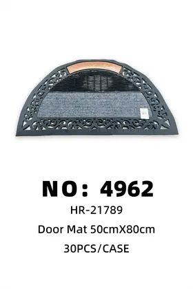 Injection Semi-Circular Floor Mats 50x80cm