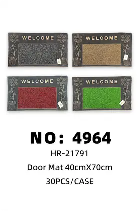 40cmX70cm Grass Floor Mats