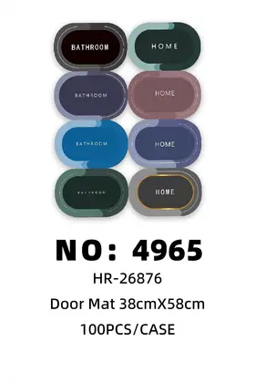 38cmX58cm Diatomite Printed Floor Mats