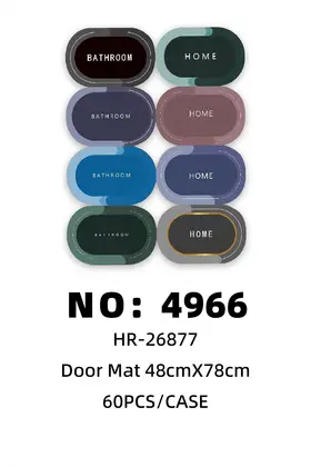 48cmX78cm Diatomite Printed Floor Mats