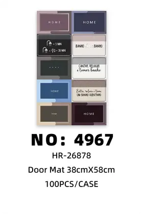 38cmX58cm Diatomite Printed Floor Mats