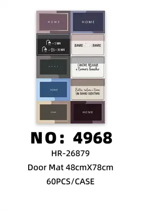 48cmX78cm Diatomite Printed Floor Mats