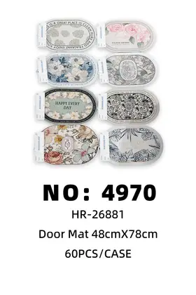 48cmX78cm Diatomite Printed Floor Mats