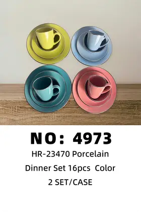 16 Piece Glazed Ceramic Sets