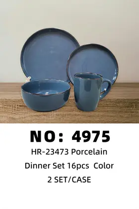 16 Piece Glazed Ceramic Sets