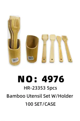 Bamboo Tubes 5 Piece Set Medium