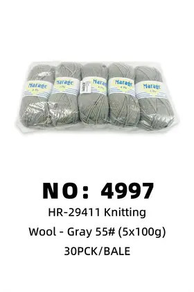 Grey Yarn 100g